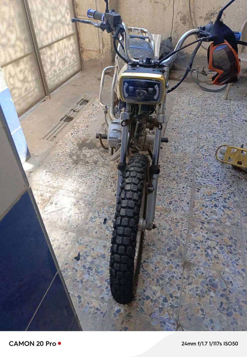 دراجه ايرانيه للبيع نضيفه كمله سلف هندر تخم تاير لايت سكن  فول مكفول سعر 400بيه مجال مراسلت الصفحه


**إذا كنت صاحب هذا الإعلان وتريد حذفه لأي سبب، رجاءا أرسل رسالة إلى الدعم الفني**