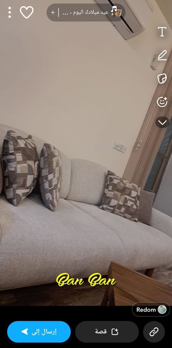 للبيع لون رصاصي جديد لوك يصير سرير
مكاني بغداد زيونة 
موبايل *********** 
سعر 750
