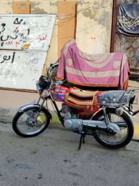 متين) البيع MKZ.)  2022.) ماطور مكفول شوفت عينك النضافه تسولف مكاني كو...