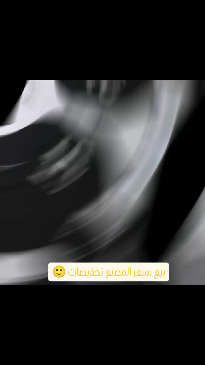 للاستفسار خاص لطفآ


**إذا كنت صاحب هذا الإعلان وتريد حذفه لأي سبب، رجاءا أرسل رسالة إلى الدعم الفني**