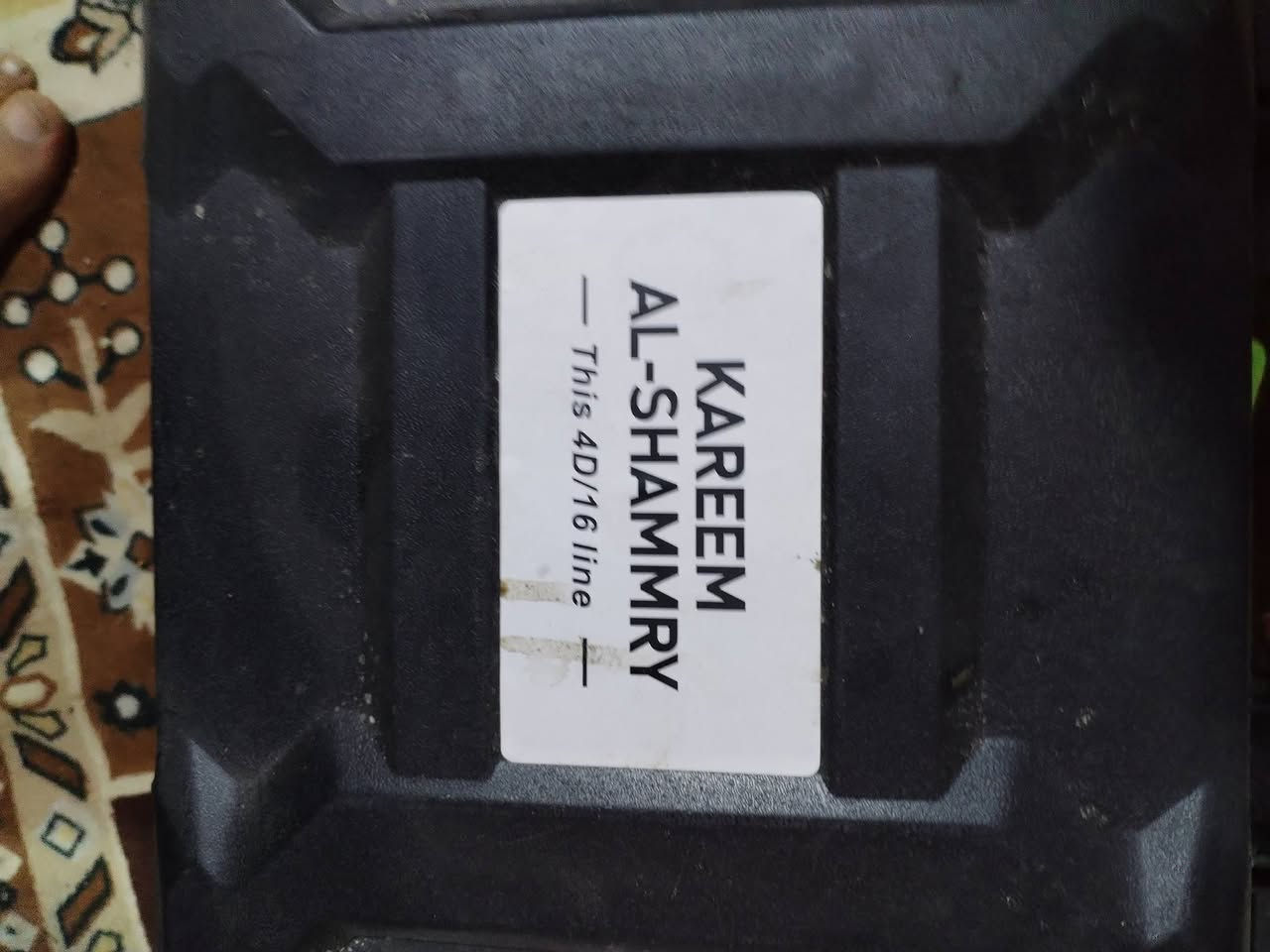 المكان البصره ابو الخصيب قرب السوق 
كبان ليزري عدد ٢ شرط اصلي السعر ثنينهن ب ١٠٠ الف


**إذا كنت صاحب هذا الإعلان وتريد حذفه لأي سبب، رجاءا أرسل رسالة إلى الدعم الفني**