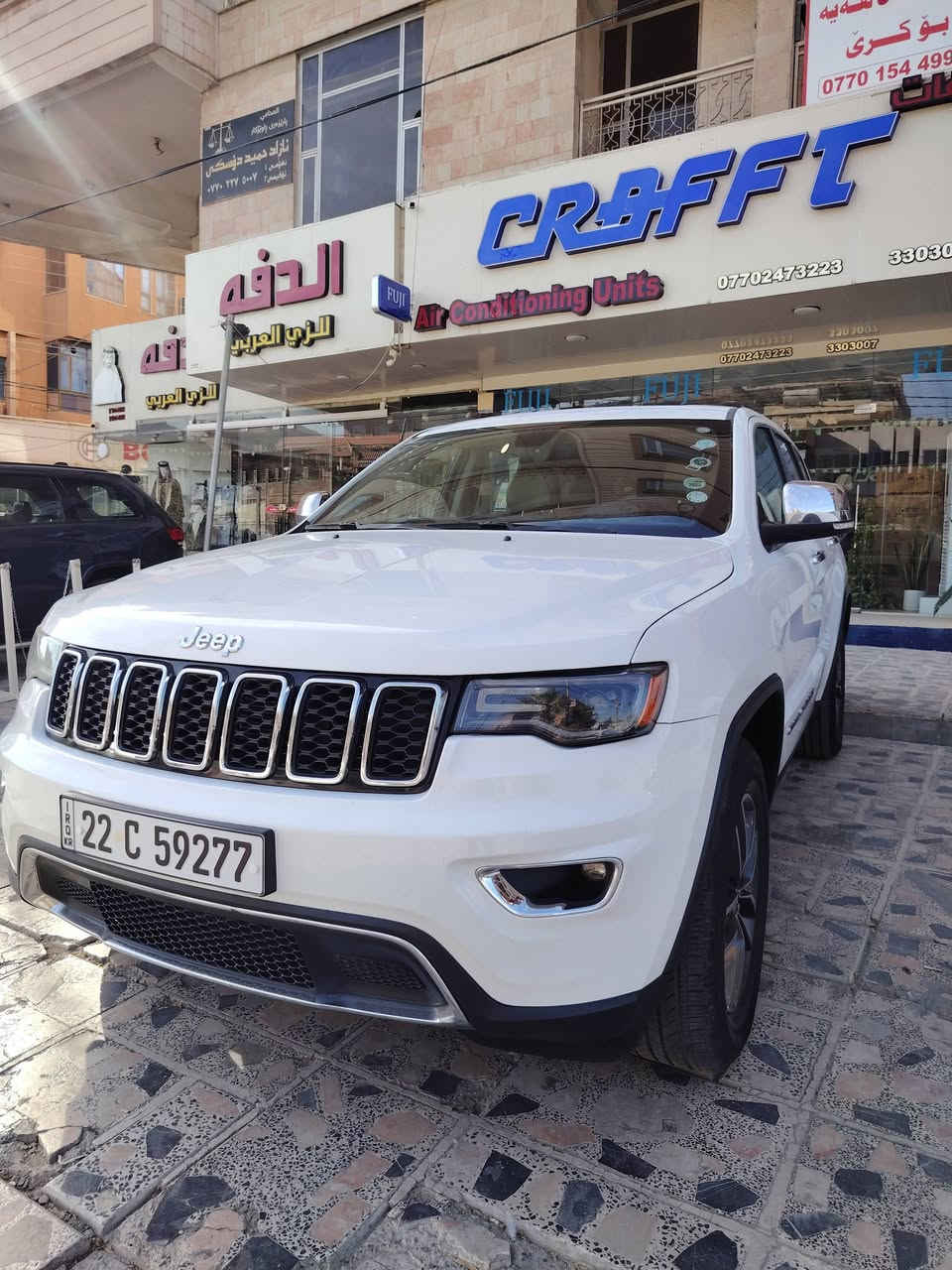 سلام عليكم جيب موديل 17 وارد أمريكي لمتت كلين
رقم اربيل ماشيه 120 الف

السيارة جديد مال بيت

ترهم مراوس تيوته فلاونزة موديل 24 او 23 او 25

مكان السيارة ديالى بعقوبه

السعر اتصال 

***********

***********
