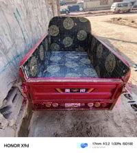 ستوته شحن ٥باتري دبل كبار كل نقص مابيه السعر ٨٠٠ رقم تلفون ٠٧٨٢٣٤٧٨٢٩٧...