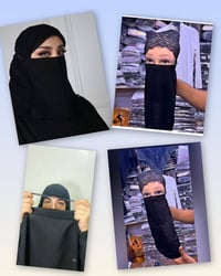 نقاب جرجيت • توزيعات حسب الطلب • توصيل لجميع المحافظات