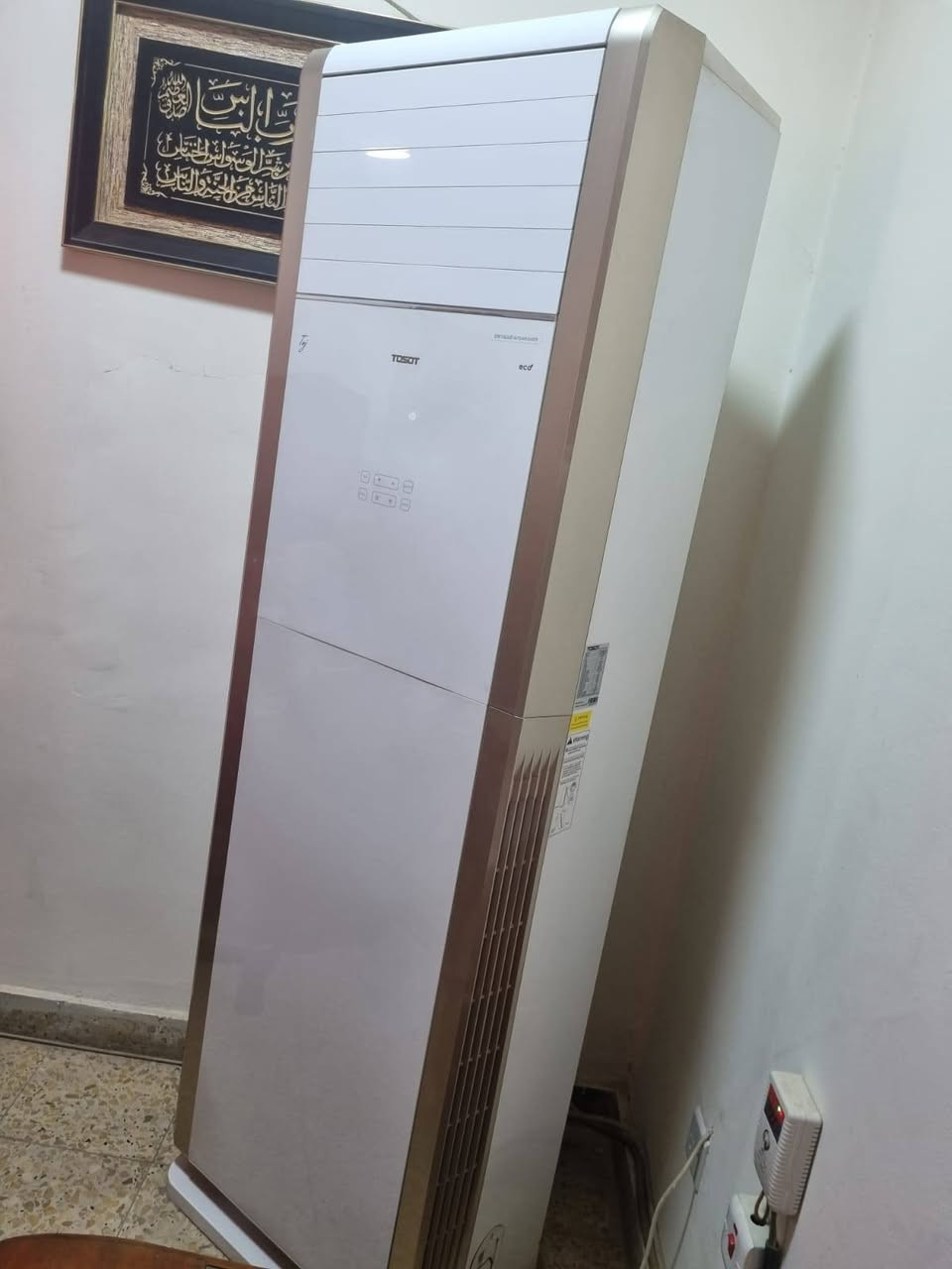 عندي سبالات توست نظيفات جدا واستخدام قليل
٣سبالت ١طن انفيرتر الواحد ب٤٠٠الف
وعندي كنتوري ٣طن توست عادي ب٩٥٠الف
للاستفسار الاتصال على الرقم
***********
