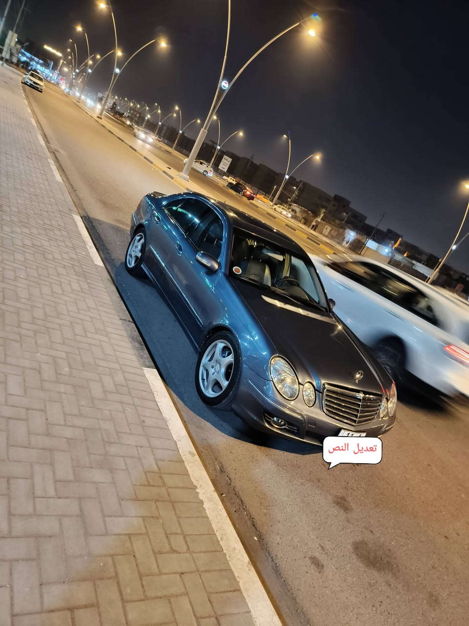 السلام عليكم ورحمة الله وبركاته من رخصة الادمن المحترم مارسيدس  E350 محرك 6  شرط لا تبخير ولا تنقيص تبريد ثلج تخم تاير حداده اماميه خلفيه كله جديده امسويلها ادامه عامه شرط برقي مابيها نقص لايت زنون كهربائيات كلها شغاله سلايد روف بردات بيبان خلفيه برده خلفيه دوشمه عامه رقم بغداد جديد صبغ جمالية بالخارج وبيها دحجه بالجاملق الخلفي كد شبر والباقي كفاله إخوان السياره تعبان عليهه حيل السعر  130 وبيها مجال قليل  العنوان بصره أبي الخصيب   ***********/ واتساب
