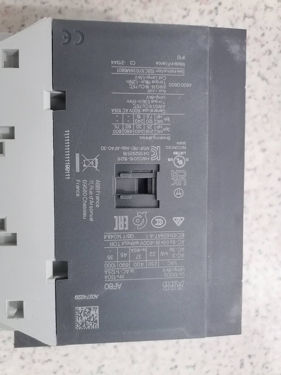 كونكتر عدد ٢ للبيع
***********
