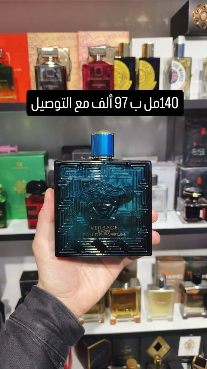 واتساب ***********
