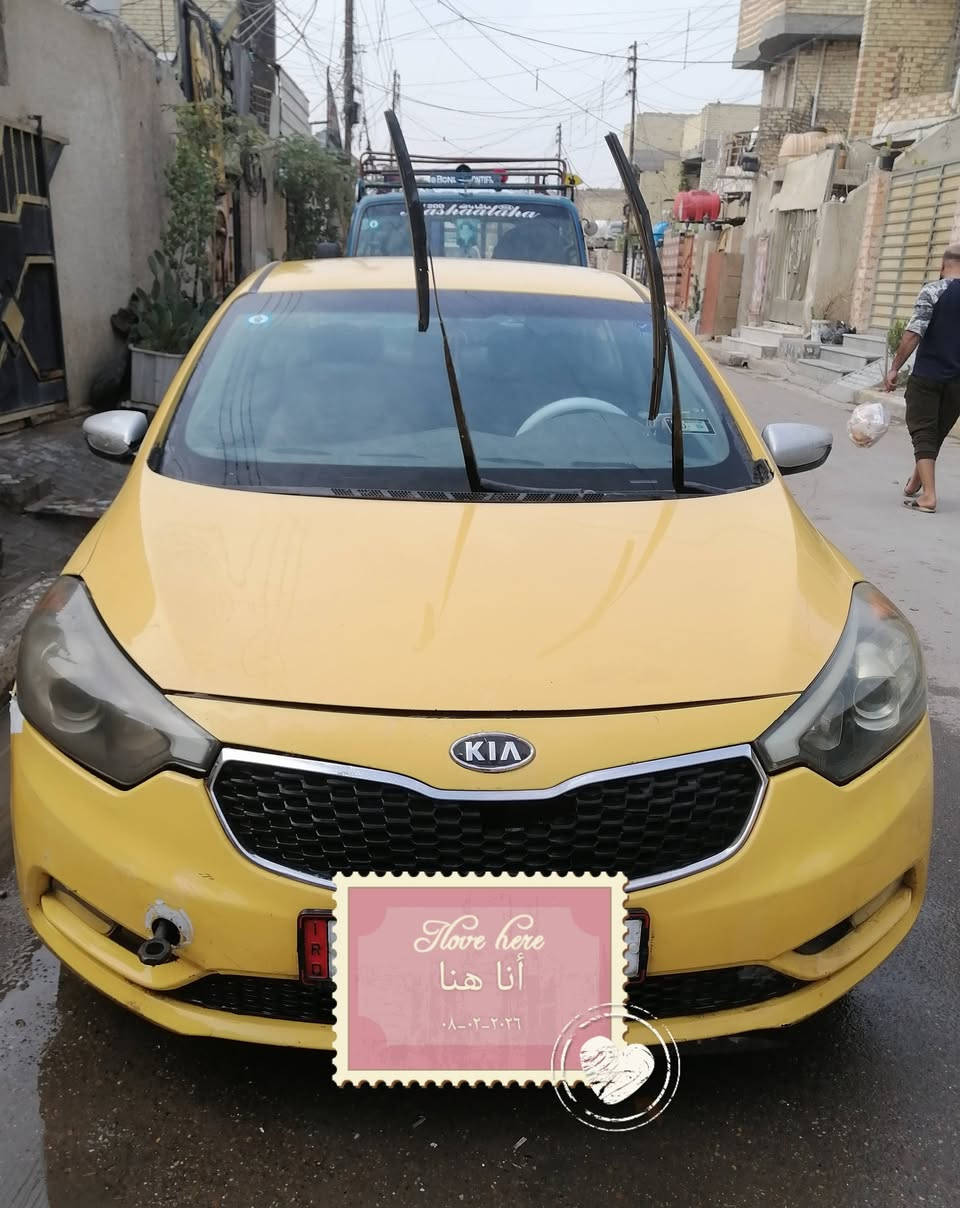 فورتي موديل 2016
للبيع الاستفسار الاتصال على الهاتف ***********
