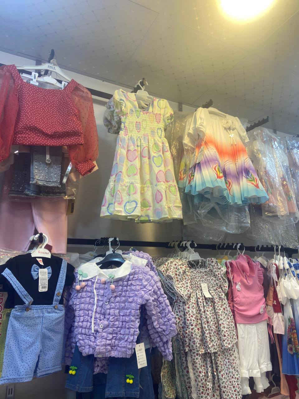 تم وصول ملابس اطفال اولاد و بناتي كل العمار


**إذا كنت صاحب هذا الإعلان وتريد حذفه لأي سبب، رجاءا أرسل رسالة إلى الدعم الفني**