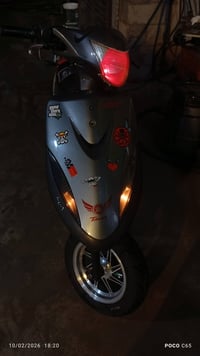 ماكس 49 • مكينة خرسة • بعقوبة التحرير