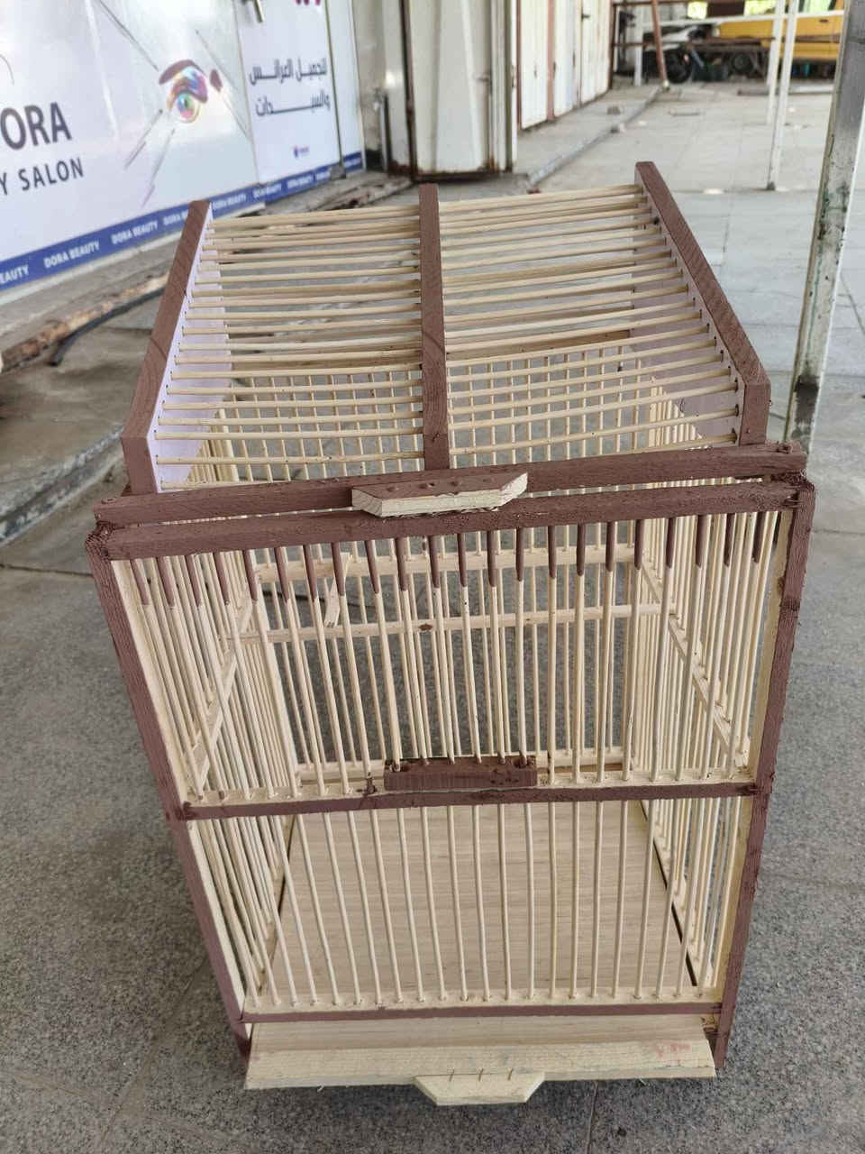 ارتفاع70العرض42النزال 35 كربلاء, العراق


**إذا كنت صاحب هذا الإعلان وتريد حذفه لأي سبب، رجاءا أرسل رسالة إلى الدعم الفني**