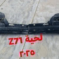 قطع ترافرس 2025 الي محتاجهن تسهيل امر 07805911739 واتساب