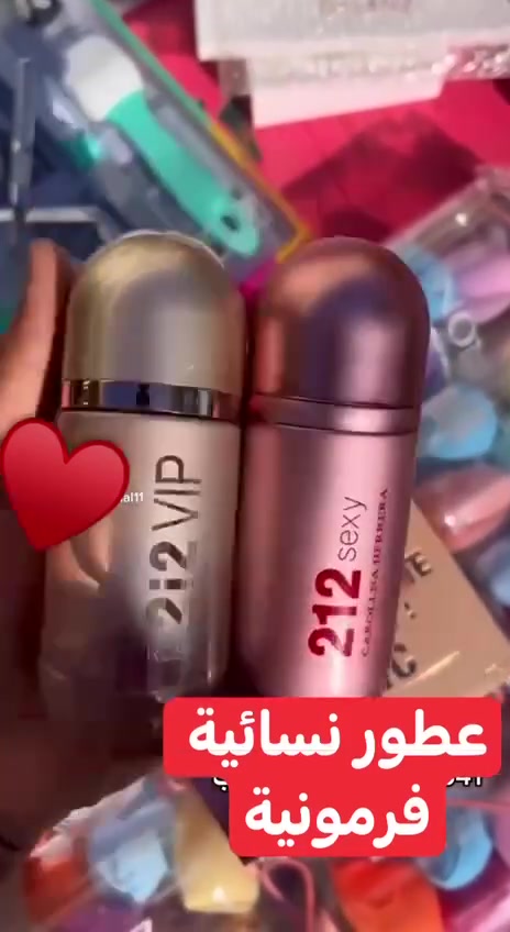 عطر 212SEXY❤️ 
الي ٩٠٪من نساء الكوكب تعشقه♥️♥️♥️♥️♥️♥️♥️♥️
CAROLINA HERRERA من
💓💓#عطر 212 سكسي النسائي الفرموني الرومانسي♥️ 

 و الذي يعد العطر المثير و الجذاب و الذي يصف الانوثة الحقيقية للنساء و الذي يجميع بين روائح الفاكهة المنعشة و روائح الازهار و الروائح الكلاسيكية الشرقية كا التوابل و الاخشاب العطرية و يتميز عطر سكسي 212 برائحته الجميلة المثيرة و الهادئة♥️
هالعطر زهري بامتياز
مكونات انثوية جدا انثويه وجذابه 🔥🔥
عطر sexy 212 في يمثل هذا السحر و أناقة والمرح. 
يتكون مزيجه من الشمبانيا الوردية و مستخلص الفواكة الطازجة بالإضافة إلى زهرة شجرة الخوخ و مستخلص الأخشاب الناعمة لإضافة لمسة من الأناقة و العاطفة و الأنوثة.🌸🌸🌸
#الاصلي 💯 
السعر  خاص
🚘 يوجد خدمة توصيل لجميع محافظات العراق ٤  الاف🚘


**إذا كنت صاحب هذا الإعلان وتريد حذفه لأي سبب، رجاءا أرسل رسالة إلى الدعم الفني**