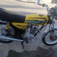 درجه نامه البيع موديل 2021 وراق اصولي (السعر) 950 الاستفسار07708884525