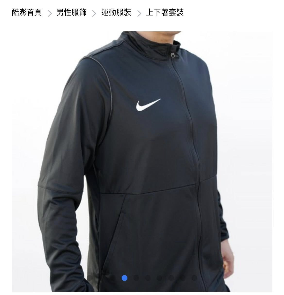 NIKE DRI-FIT PARK 20 KNITTED
Original 100%
قياس L 

بغداد مدينة الصدر لايوجد توصيل 
***********
