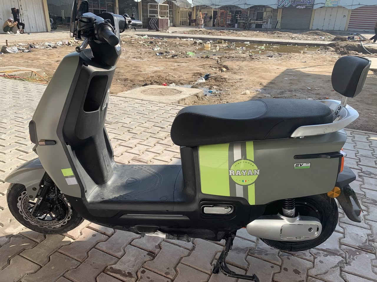 دراجه ريان لبيع سعر 650وبيه مجال
رقم ***********8
