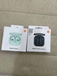 ريدمي • بغداد