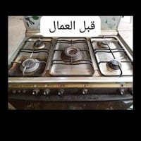 ورشة أبو زهراء • صيانة الطباخات • بغداد