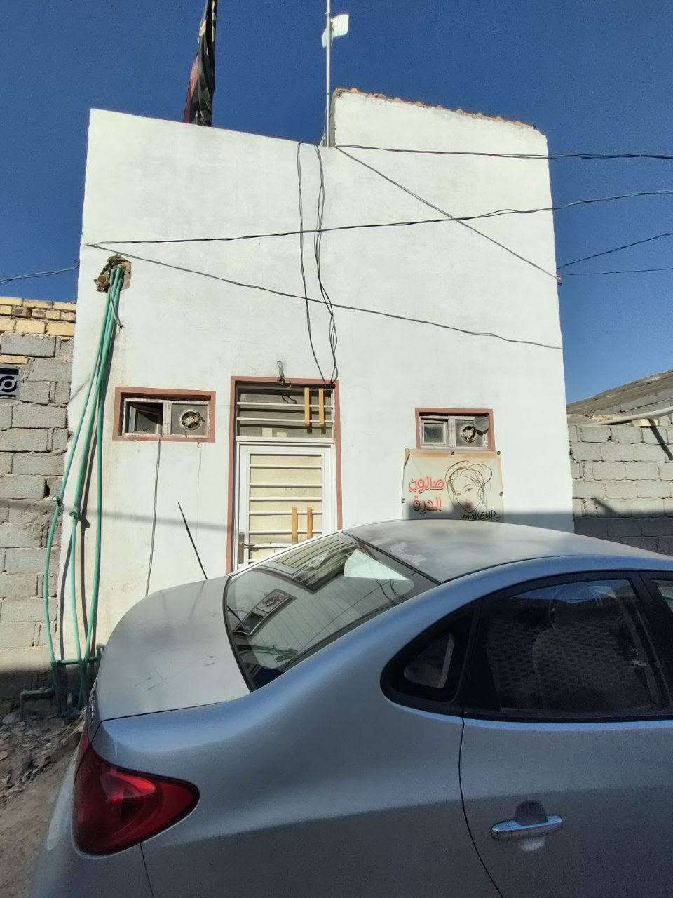 بيت 50 متر طابو زراعي  مربع طابقين  غرفه فوك وغرفه  وصاله  ومطبخ وصحيات فوك وجوه جاهز درجة اولى شارع سكلة الكرعاوي بالنص  رقمي ***********
