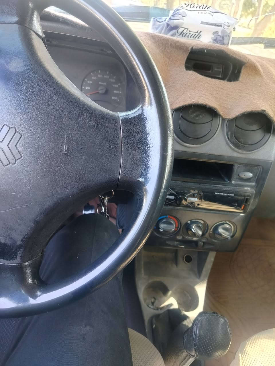 سايبة موديل 14 كير مكينه حدادية تبريد تخم تاير نقصها بس دبلات هيئة 70 الف عليها سنوية ل 30 مكانها كربلاء السعر 30


**إذا كنت صاحب هذا الإعلان وتريد حذفه لأي سبب، رجاءا أرسل رسالة إلى الدعم الفني**