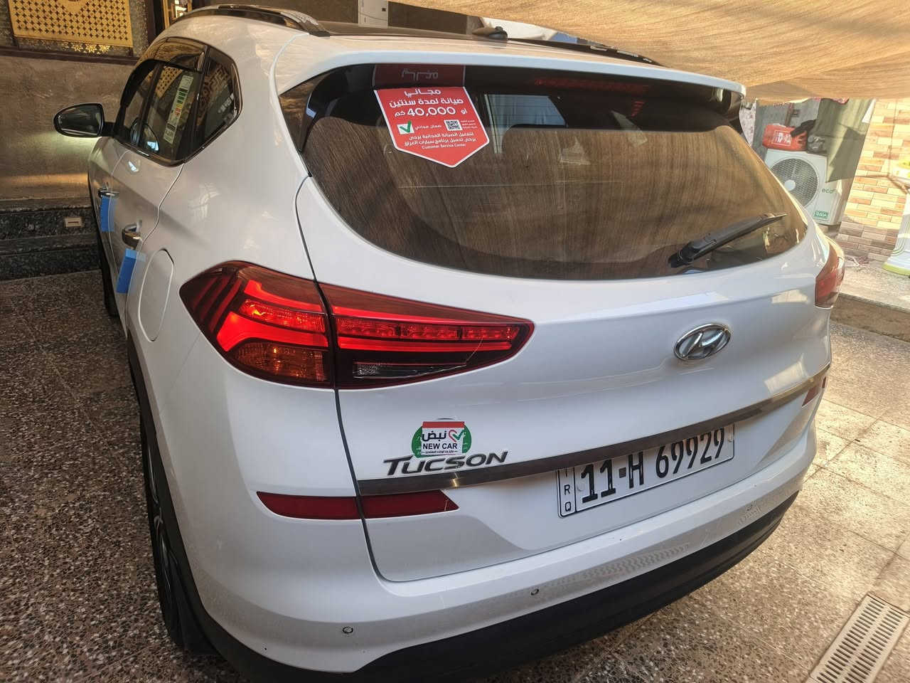 .
توسان 2019 خليجي رقم بغداد الدولي ب اسمي سنويه جديده تحويل مباشر مكفوله من الضربة والصبغ والتبديل 
عدى بيها بارد بسيط
وكالة الكاصد 
فول ١/١ - بنراما - بصمة - بصمة ابواب- خمس عدسات 
شاحن لا سلكي - كشنات جلد - كشنات كهرباء- 
حساس امامي وخلفي - شاشة ابل كار بلي - اريل نفكيشين-
شاشة كشف اعطال - تحكم مقود فول - دبل ايرباك -
لد نهاري - ترحيب - ويل كروم -3وضعيات قياده 
يده نيكل - اشاره بلمري - مري شفط - قطعتين تبريد 
(محرك وكير وحداديه كفاله من الفتح ) ماشية 52  

مكاني -بغداد//***********

السعر 190

