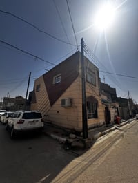 بيت وشقة • ١٢٠م • حي اورالاولئ