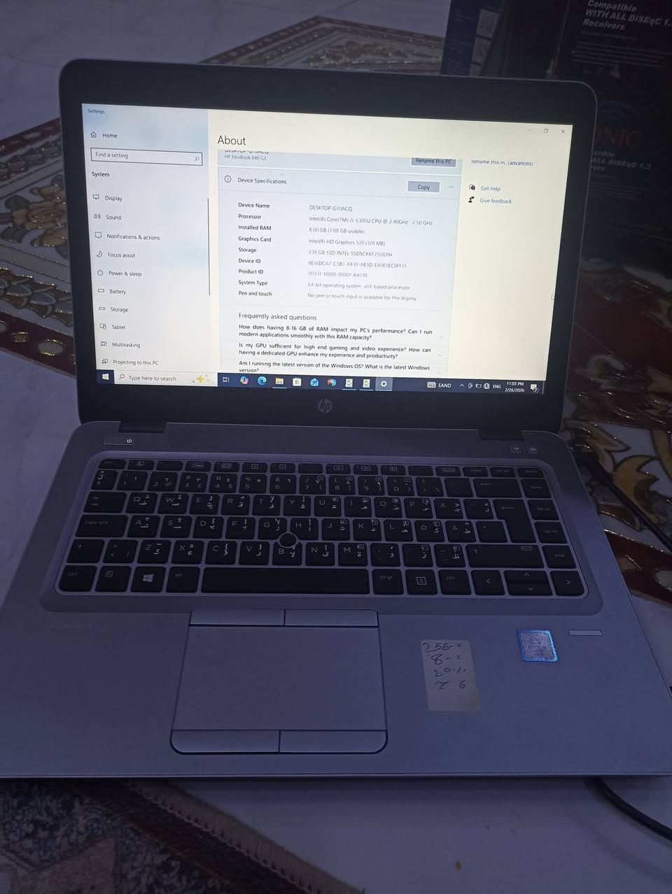 م
خوان هذه لابتوب نضيف اج بي
مواصفات حلوه الملحقات شاحنه معه جنطه مكاني القرنه سعر ع الخاص


**إذا كنت صاحب هذا الإعلان وتريد حذفه لأي سبب، رجاءا أرسل رسالة إلى الدعم الفني**