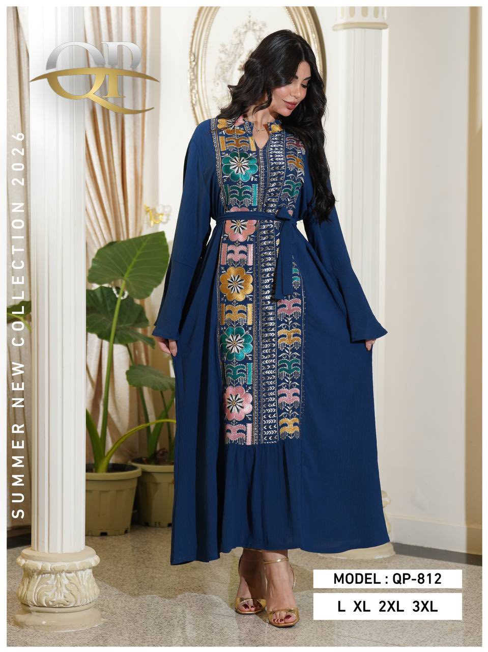 دراعة  كويتي خامات ايروبين درجة اولى
⚜️سعر الدرزن 240 الف ⚜️
قياسات L XL 2XL 
اقل طلب درزن
zen


**إذا كنت صاحب هذا الإعلان وتريد حذفه لأي سبب، رجاءا أرسل رسالة إلى الدعم الفني**