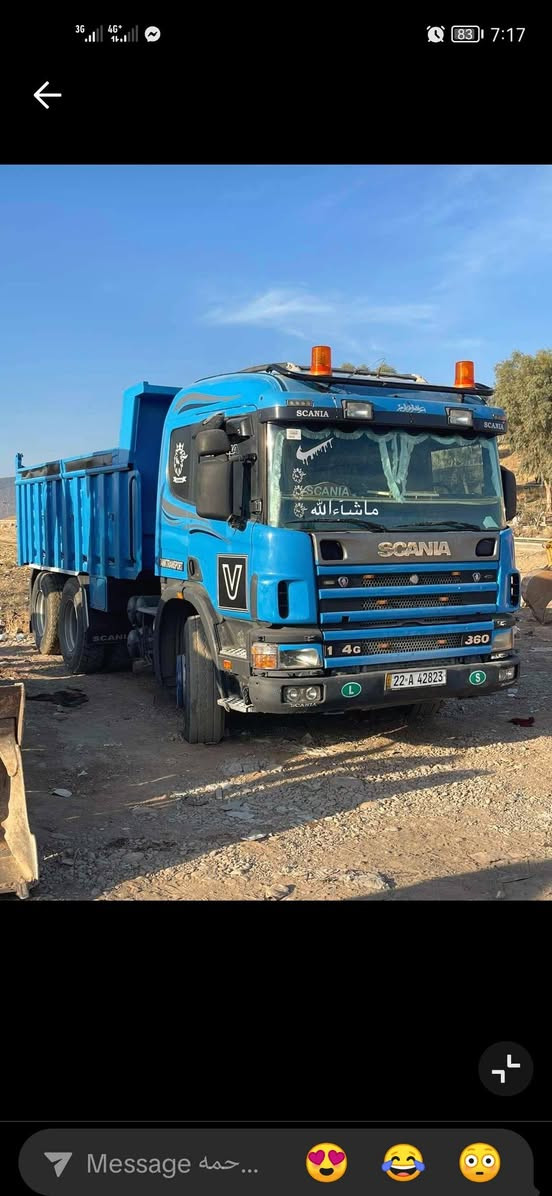 مودێل 96
سحال چوپ

حجم مکینە 124  360

پەمپونوزەل

حس گاز
رەقمو سنوی جدید
***********
