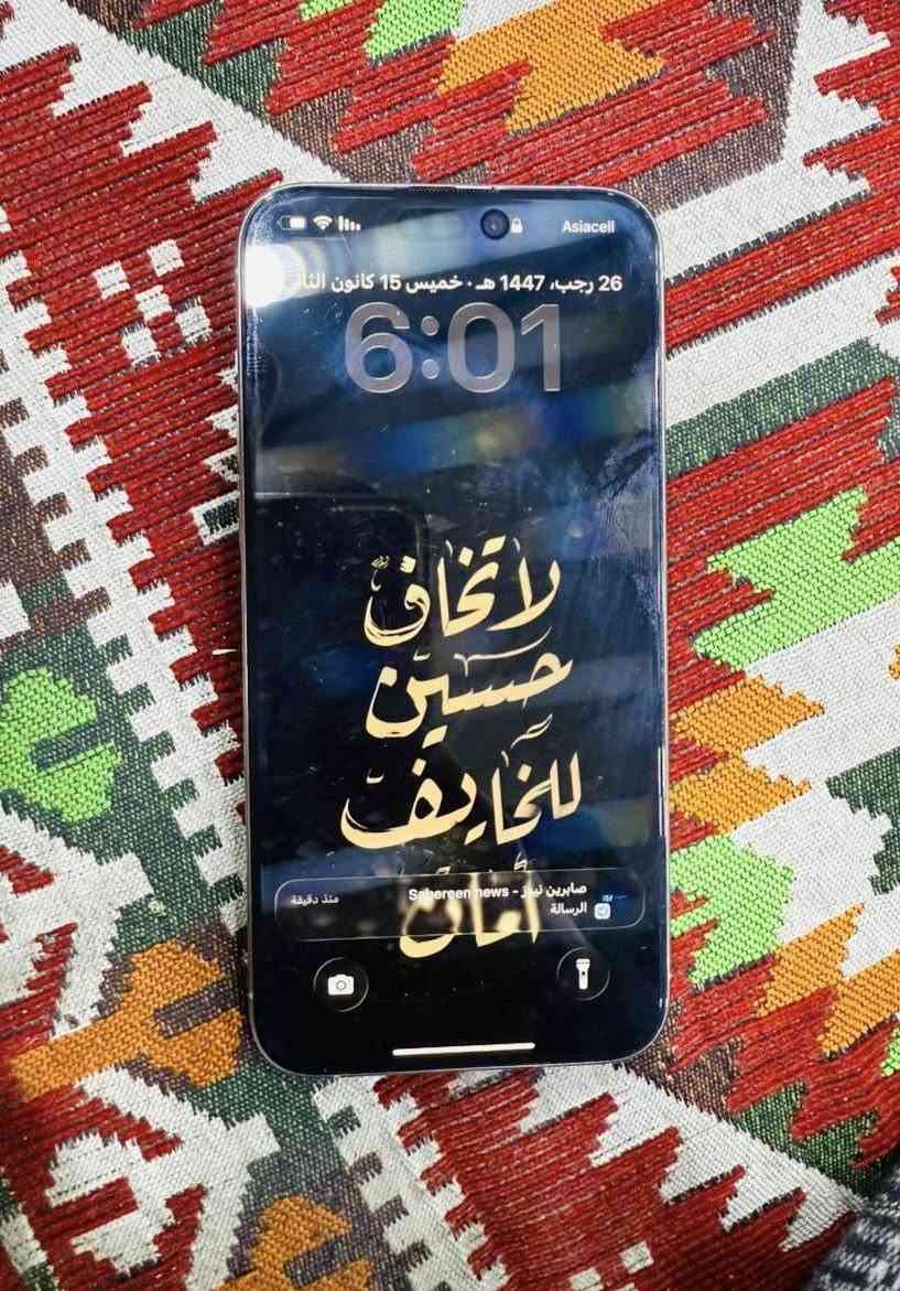 آيفون 15 برو ماكس
بطاريه 85

ذاكره 256

وتر ممفتوح 

سعره مليون و50 مكاني بغداد
***********
