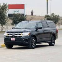 فورد اكسبيدشن • ٢٠٢٤ • حادث بدون دواخل