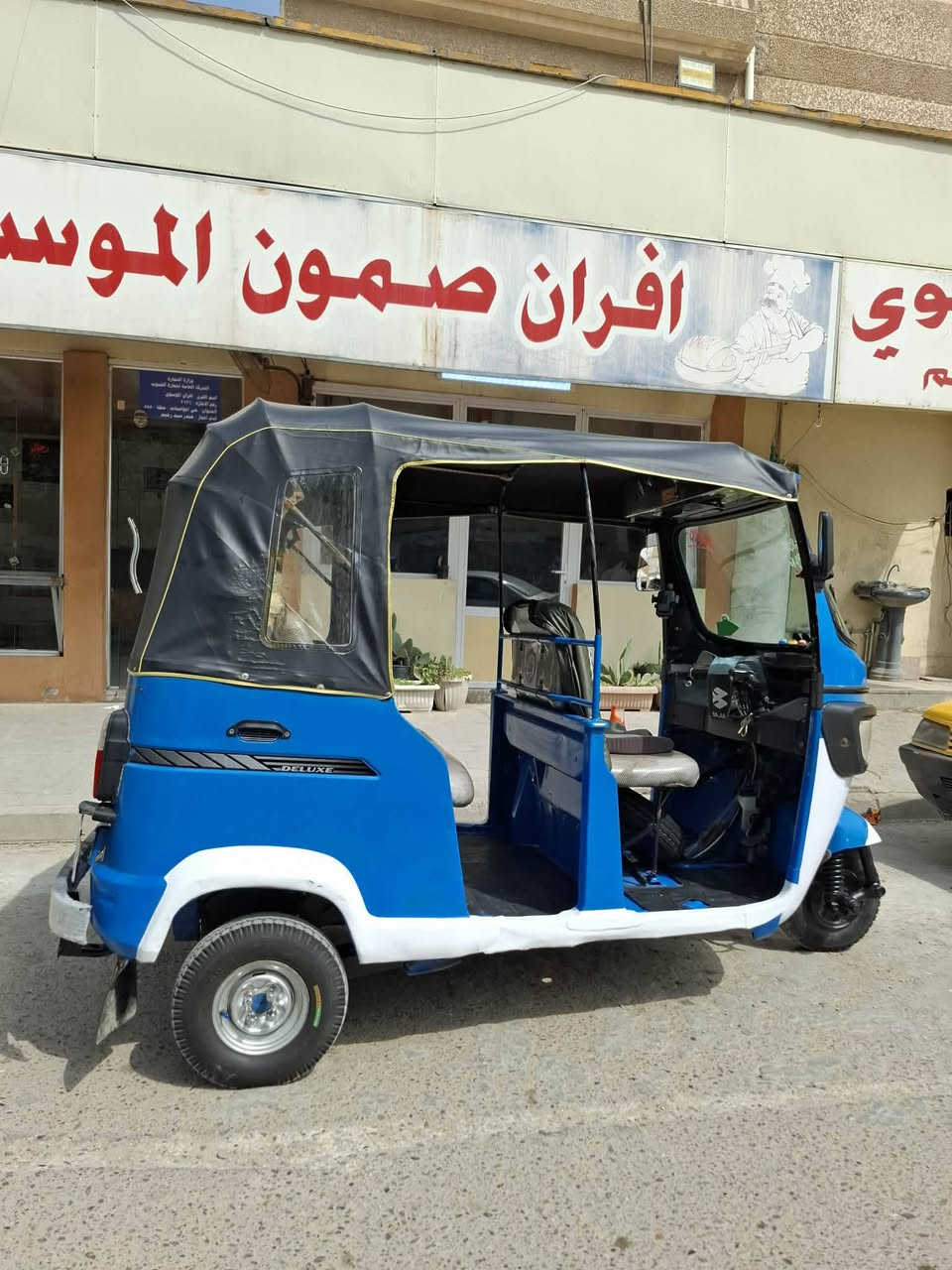 السلام عليكم TVS موديل20 شهر 12 رقم انكليزي بابل 
بسمي تحويل ثاني يوم كبل اتكاتب  عقد مروري  دشبول مال 21 
مبخوخة الكاعيات جمالية     مكاني بياع الشرطة الرابعة 
*********** رقمي بس وتساب
