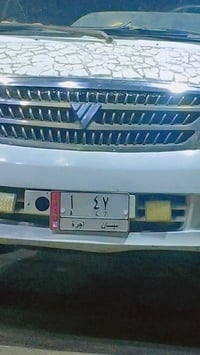 رقم مميز • للبيع • عمان