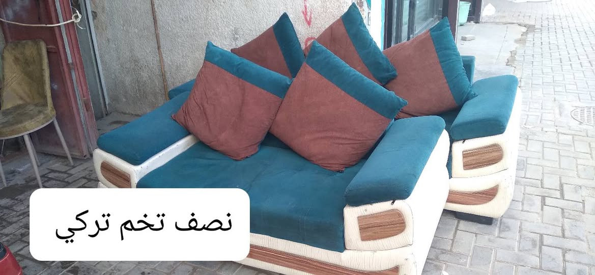 حي الجهاد شارع السوق الشعبي


**إذا كنت صاحب هذا الإعلان وتريد حذفه لأي سبب، رجاءا أرسل رسالة إلى الدعم الفني**