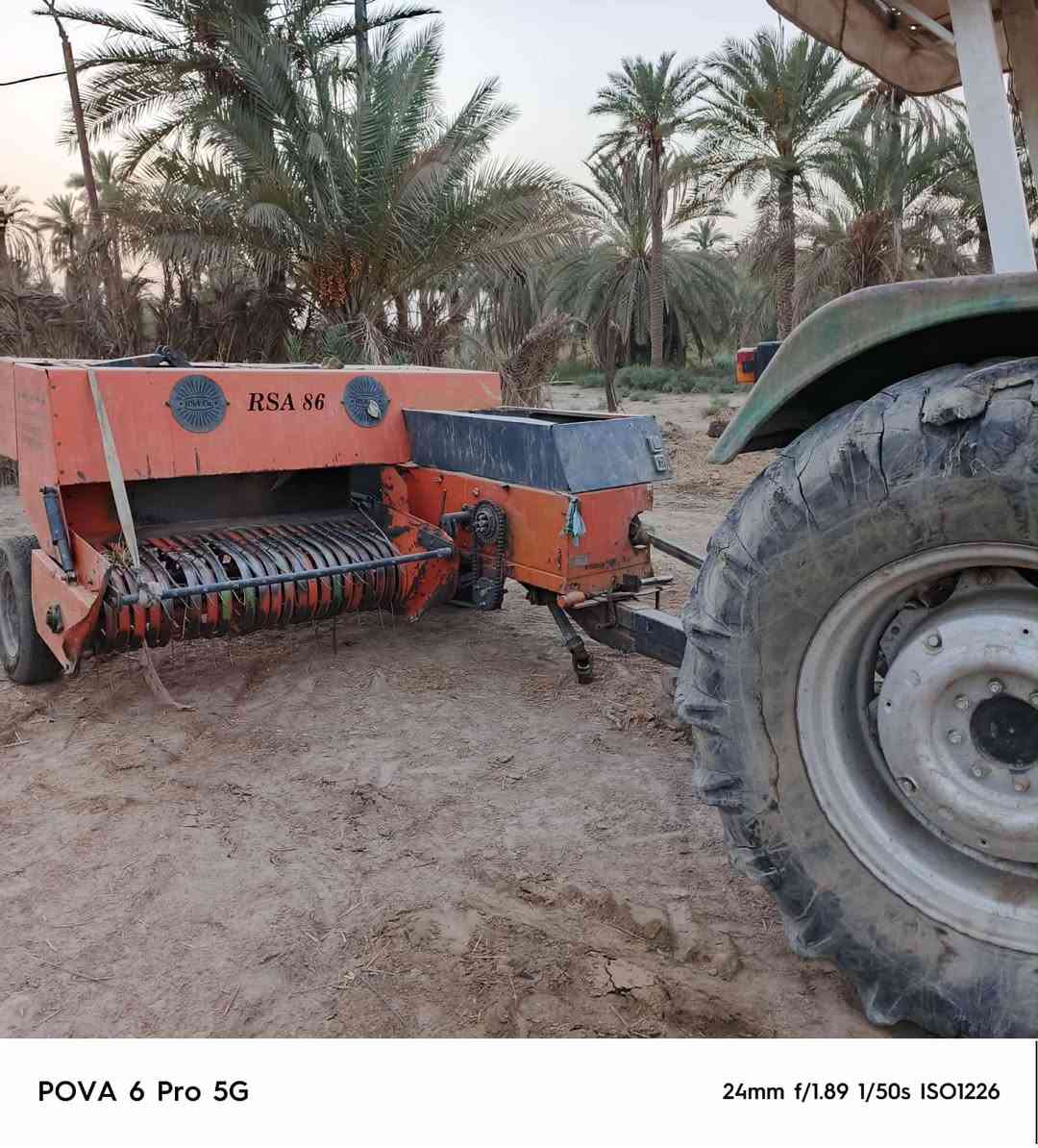 مكينه سيرت مويل 2003 مع كابسه ايراني 2 كابسه 20+18 العنوان جسر ام عباسيات النجف
رقم صاحب المكينه ***********
