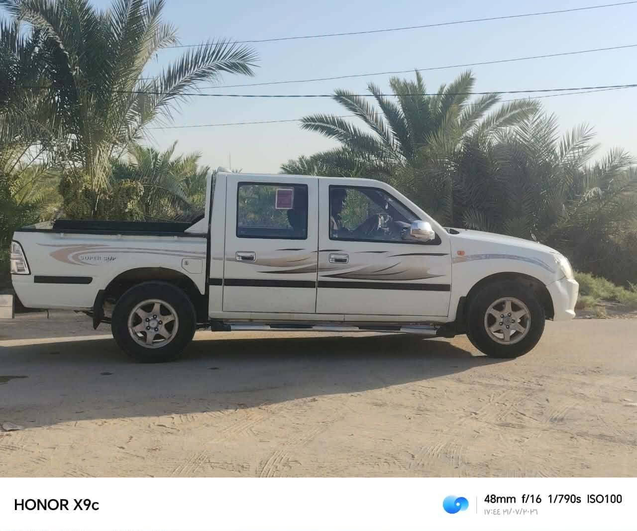 بيكم فتون 2013 رقم بابل دولي بسمي سنويه مجدده 2031 مكفوله كفالة عامه من ضربه وتبديل محرك كير شرط حداديه  تخم تاير جديد سياره جاهزه مال جناي
السعر  (45)وبيه محال المكان نجف المناذره 
#مكلف #بنشر الشراي يتصل ***********
بيكم فتون 2013 رقم بابل دولي بسمي سنويه مجدده 2031 مكفوله كفالة عامه من ضربه وتبديل محرك كير شرط حداديه  تخم تاير جديد سياره جاهزه مال جناي

