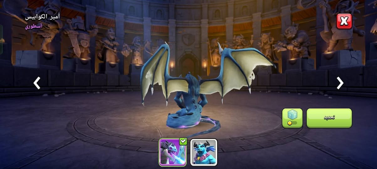 للبيع 7000 فل مكس


**إذا كنت صاحب هذا الإعلان وتريد حذفه لأي سبب، رجاءا أرسل رسالة إلى الدعم الفني**