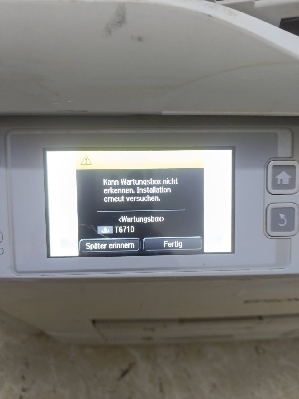 طابعه EPSON WORKFORCE PRO WF 6590
التفاصيل الطابعه كاملة بالفديو 
ادفع بيها سعر للي تخدمه
البصرة قضاء المدينة
***********
