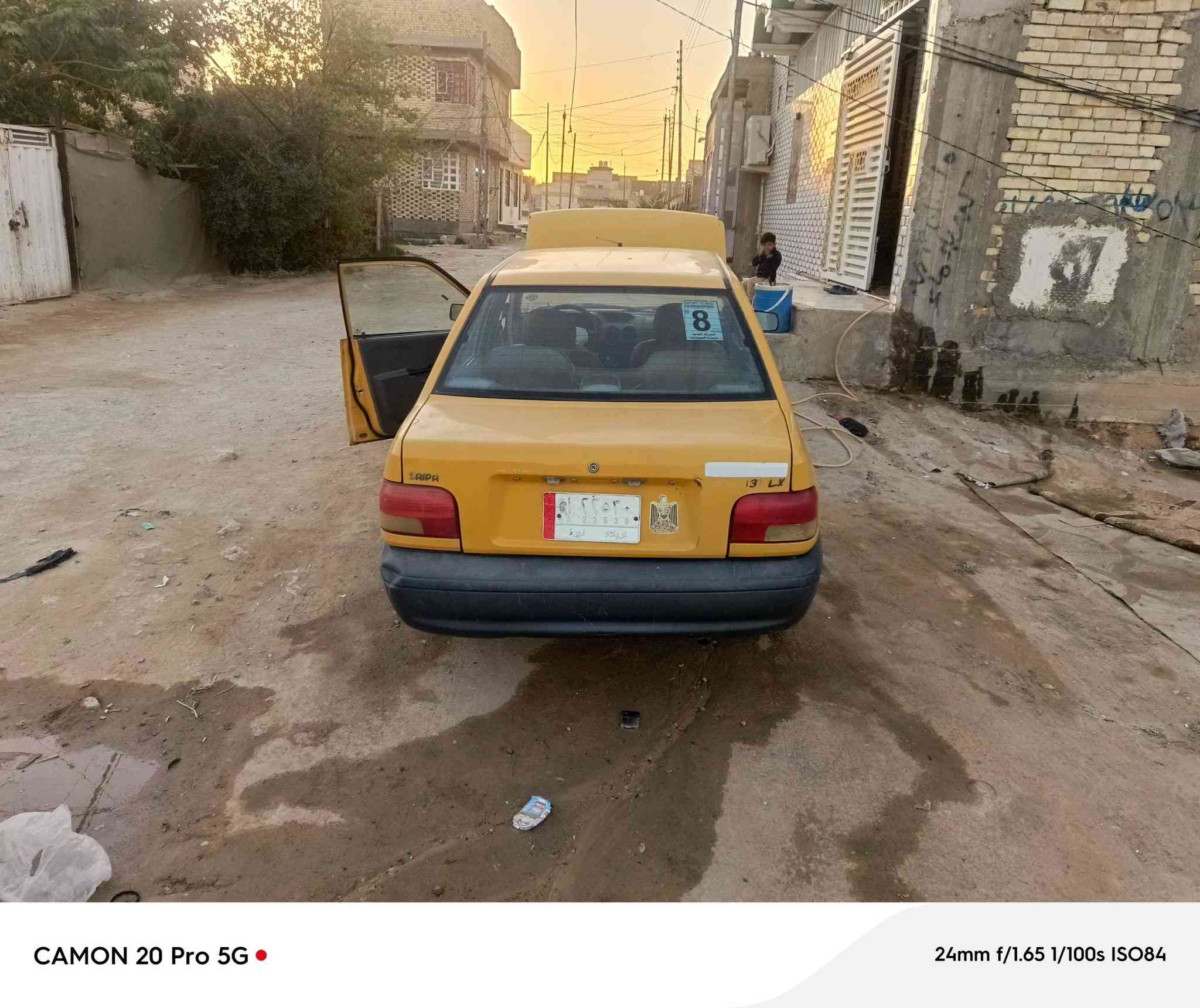 مكينه او كير بل جيس بعده تخم تاير سايبه مديل 15 بيه ضربه بل جاملغ كدام سعره 28,بيه مجال مراوس اراوس حسب قناعه رقم كربلاء نكليزي بس تروح شده مكاتبه كبل من مالك مكاني نجف الاشرف حي نداء عود 54 مجمعات بيتي رقمي بيه وتساب ***********
