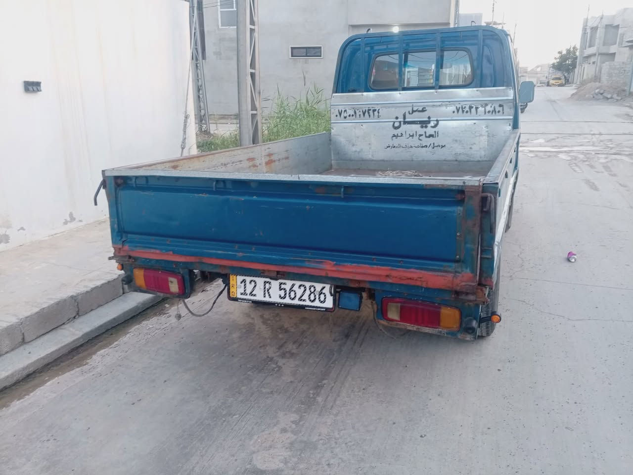 السلام عليكم كيا فنتيره موديل 1997رقم نينوى حصه كاز بيها ***********.  اسيا 0770167433ا
