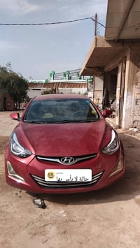 النترا • ٢٠١٥ • رقم نكليزي