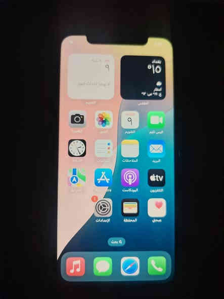 ايفون ١١ عادي ذاكره ٦٤ بطاريه ٧٦ جيهاز مامفتوح تك سيم للبيع شراي تواصل *********** سعرو 200
