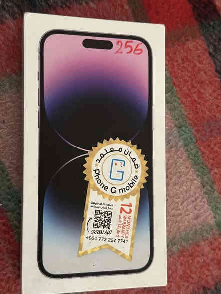 جهاز 14pro ma
مبدل كلاسه وبطاريه اصليه 
شرق اوسط 

الذاكره 256
السعر 600المكان الدوره كفاءات الصحه 
***********
