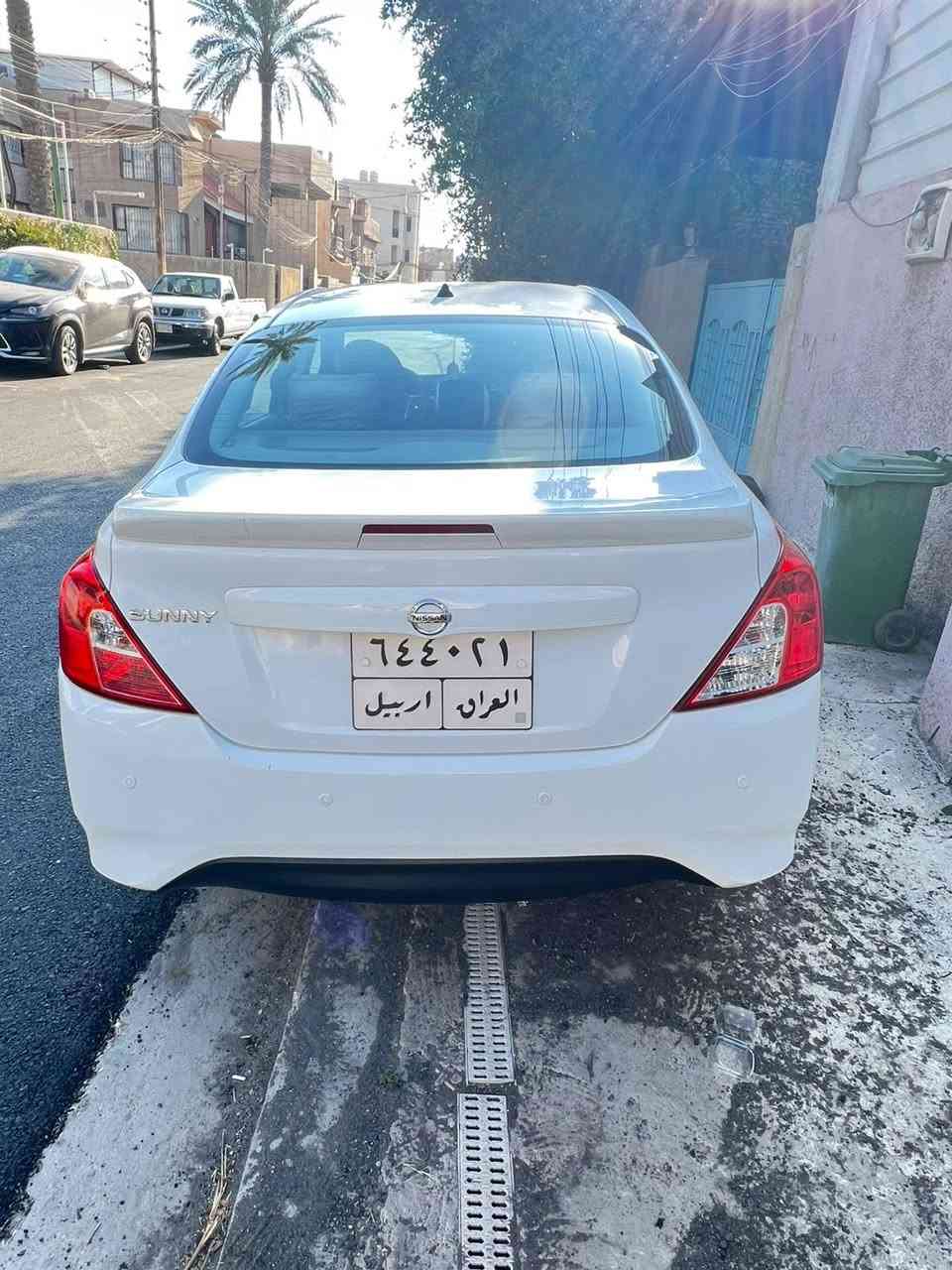 +964 770 972 5583
