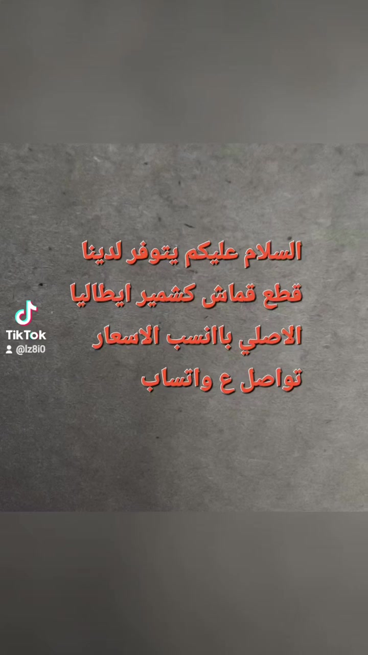 قطعه ب٦٠٠٠


**إذا كنت صاحب هذا الإعلان وتريد حذفه لأي سبب، رجاءا أرسل رسالة إلى الدعم الفني**