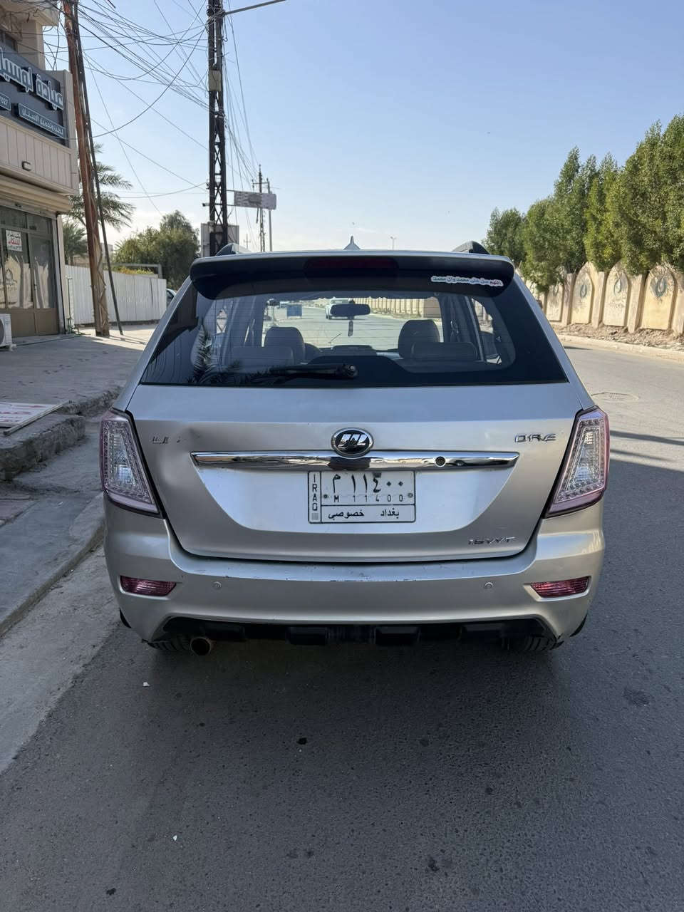 السلام عليكم 
ليفان x60 موديل 2016 رقم بغداد بسمي كير و محرك مكفول  تبريد ثلج صدر امامي و خلفي مكفول كهربائيات بلاديه مكفوله من الصبغ و التبديل 
مكاني بغداد سعر 62 ورقه شراي اتصل ***********
***********
