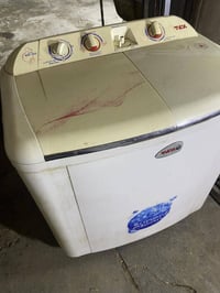 غساله شغاله غسل وتجفيف  ٠٧٧٤١٠٠٦٤٦٣