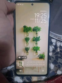 بوكو f5   256 12  90 فريم ضيف مكفول من كلشي بغداد