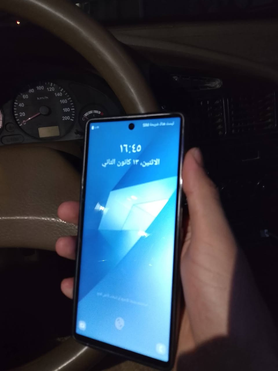 سلام عليكم موبايل بسيط للبيع
دبل خط 

ذاكرة 512

 بطاريته جدا قويه يصلح اتصال واستعمال بسيط جهاز جديد 

كامل ملحقات 

مكاني النجف حي السلام 
السعر 225 
***********

